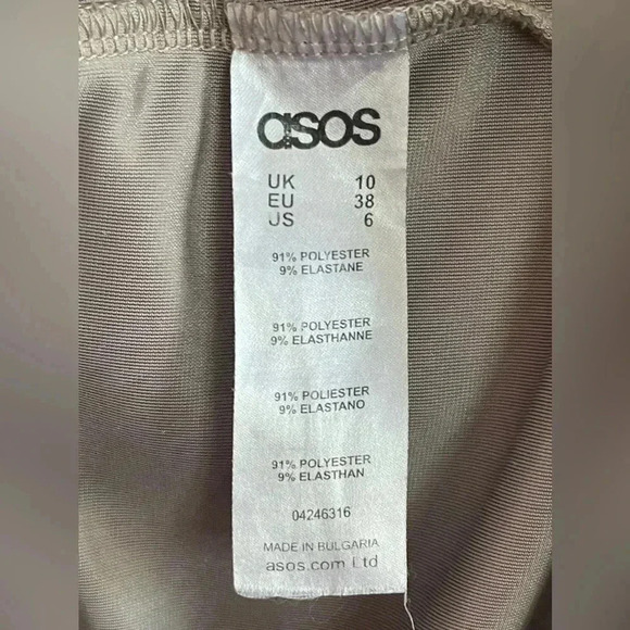 ASOS velvet tank top - Picture 6 of 7